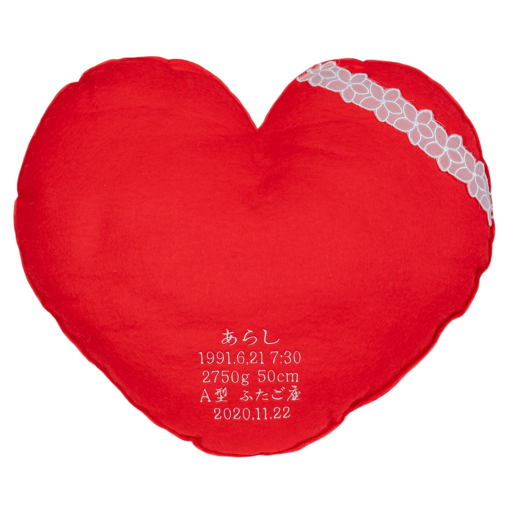OKINIIRIウェイトドール用クッション　ハート型 (赤)【ウェイトドール・結婚式・両親プレゼント】