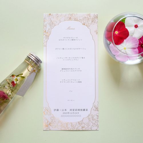 メニュー (印刷込み) SAKURA 結婚式 メニュー【結婚式　ペーパー　メニュー表】