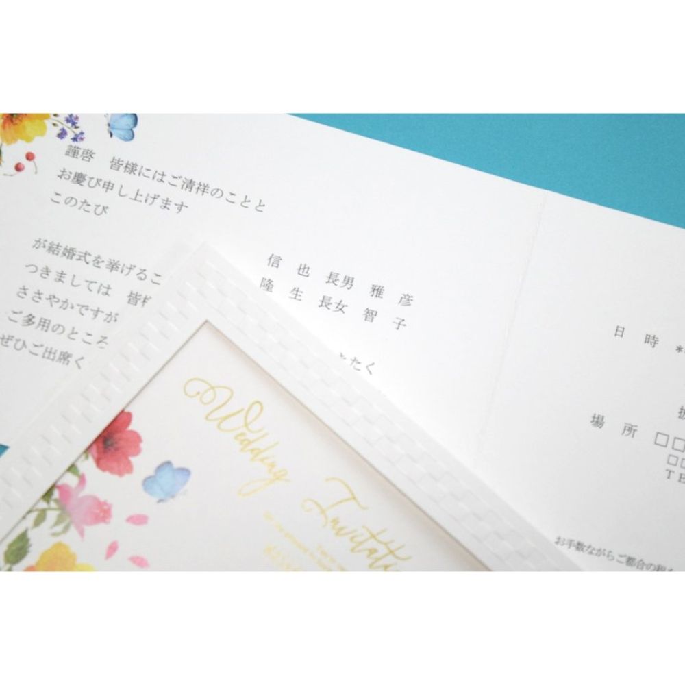 【結婚式　招待状セット】バタフライ ホルダー付 (印刷込み)【結婚式　ペーパー　招待状】