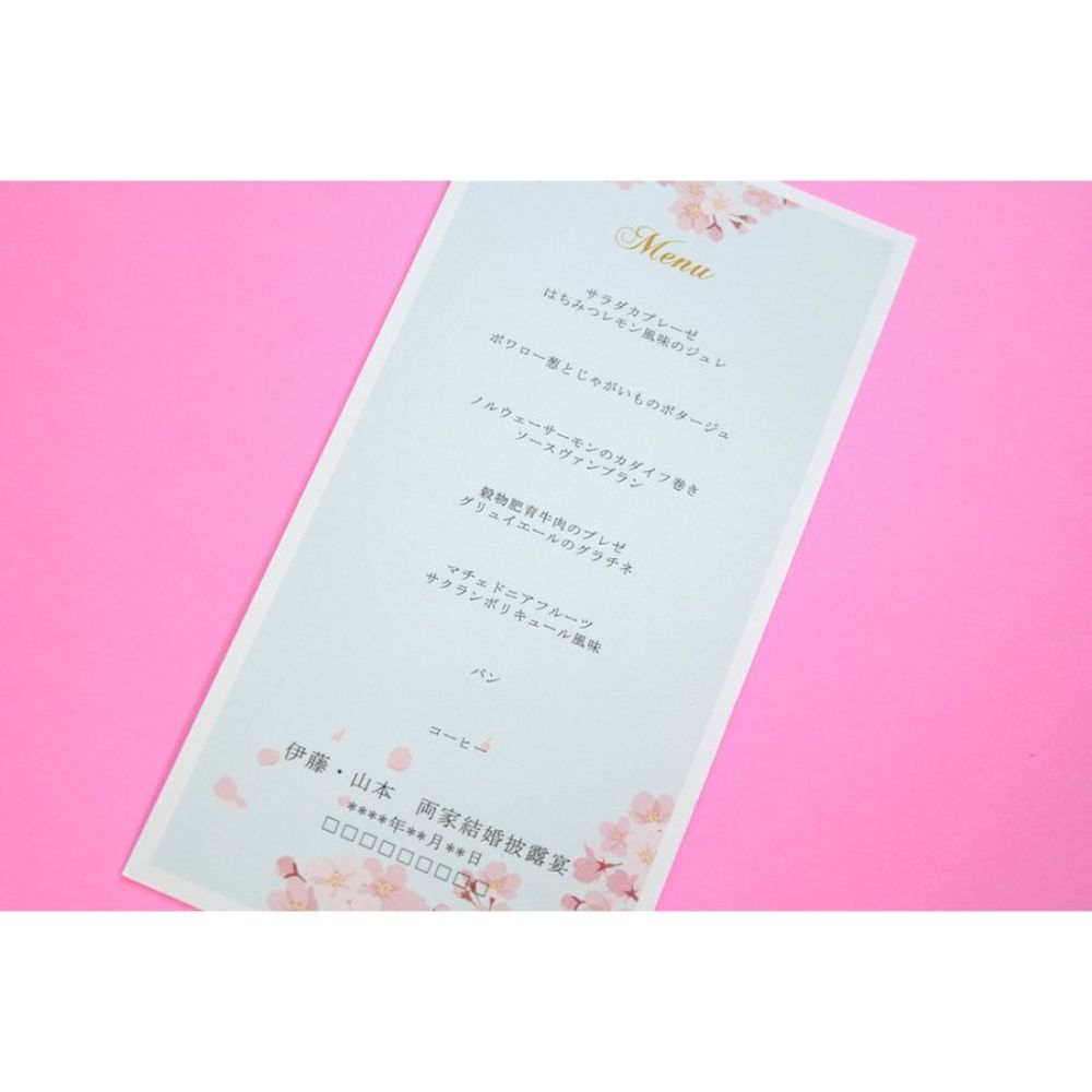【結婚式　メニュー表】 花桜 (印刷込み)【結婚式　ペーパー　メニュー表】