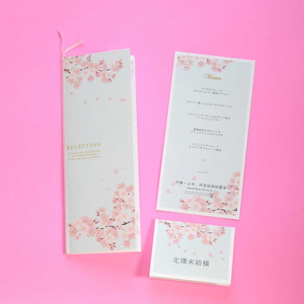 【結婚式　メニュー表】 花桜 (印刷込み)【結婚式　ペーパー　メニュー表】