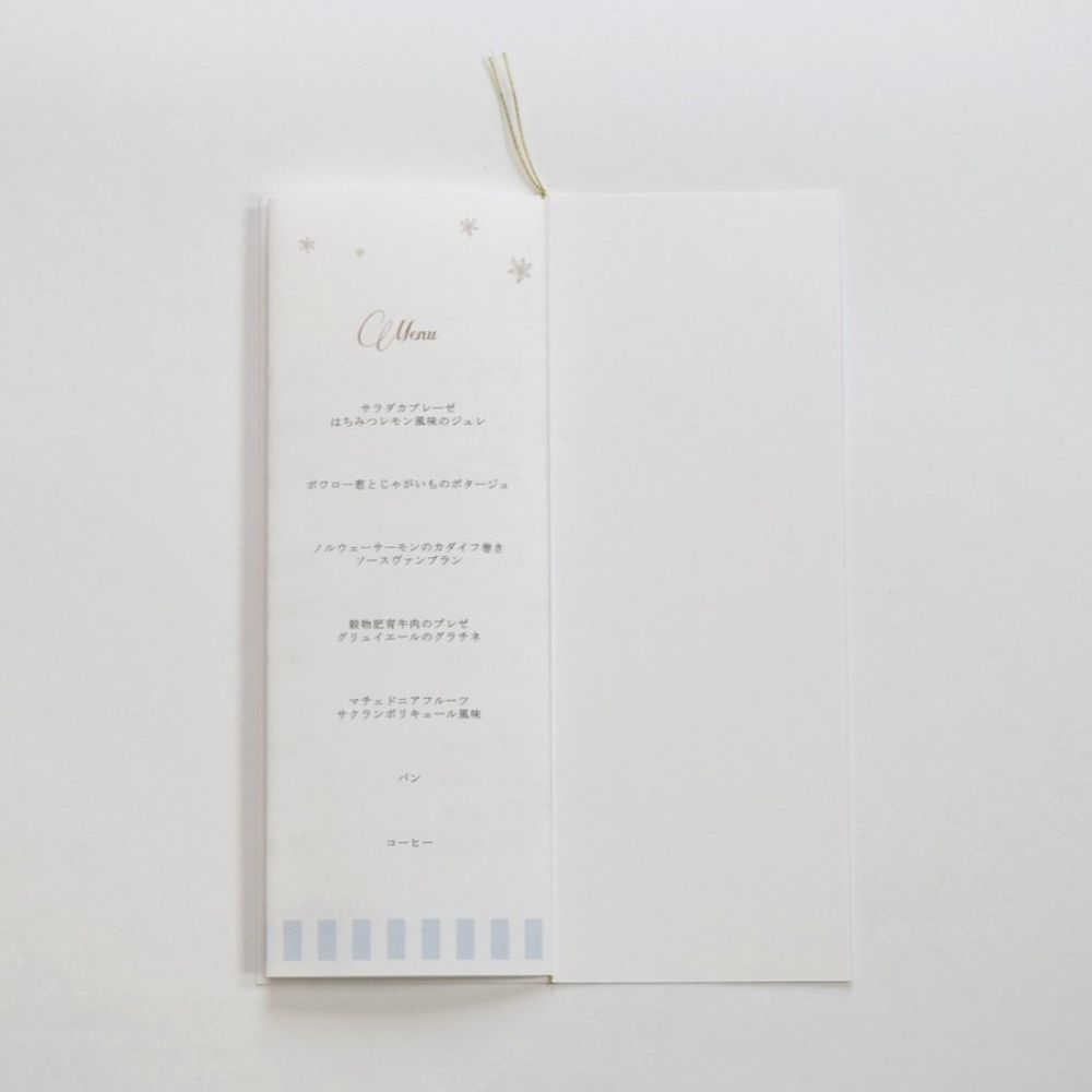 【結婚式　席次表】アンティークスウィート ブルー(印刷込み)【結婚式　ペーパー　席次表】