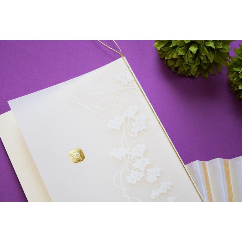 【Ti Amo】　招待状セット(印刷込み)/和音/結婚式 招待状