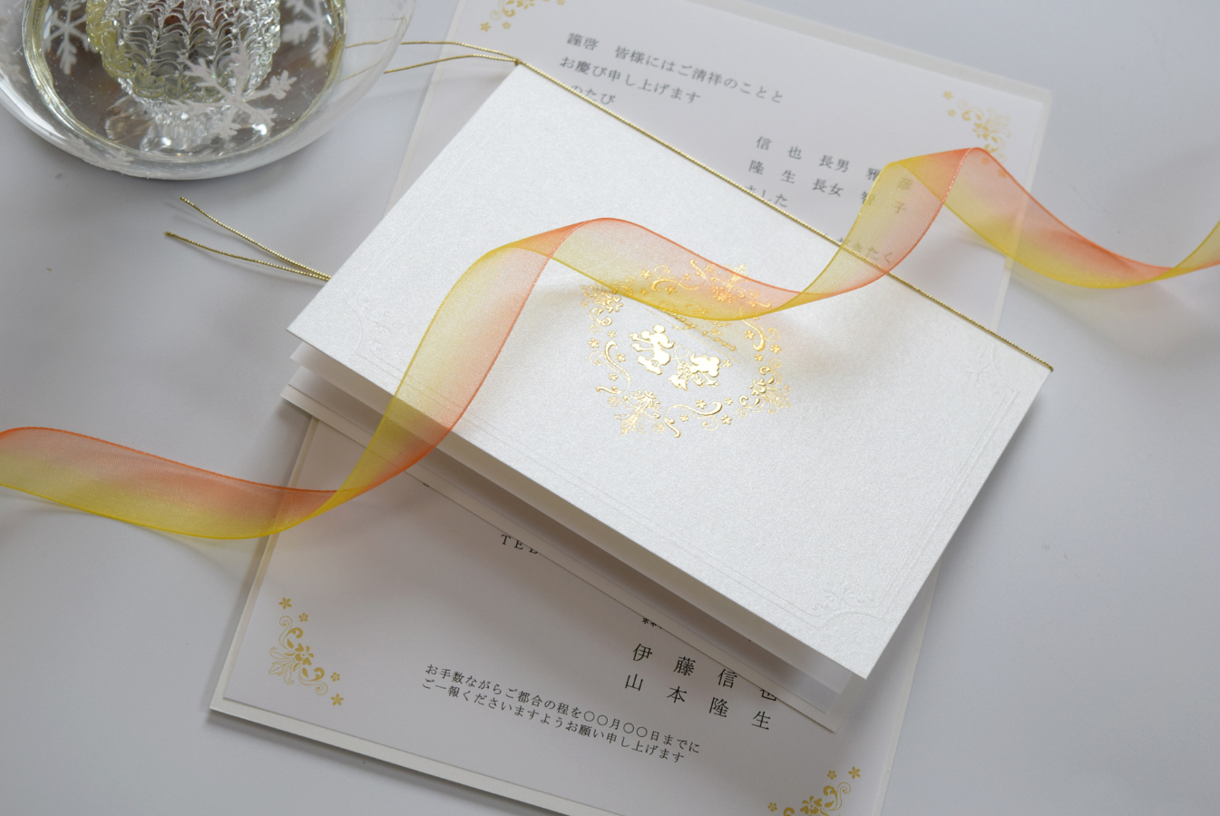 【結婚式　招待状セット】 D.ミッキー&ミニー(印刷込み)【結婚式　ペーパー　招待状】