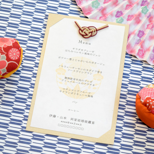 メニュー (印刷込み) 吉祥 茶 結婚式 メニュー【結婚式　ペーパー　メニュー表】