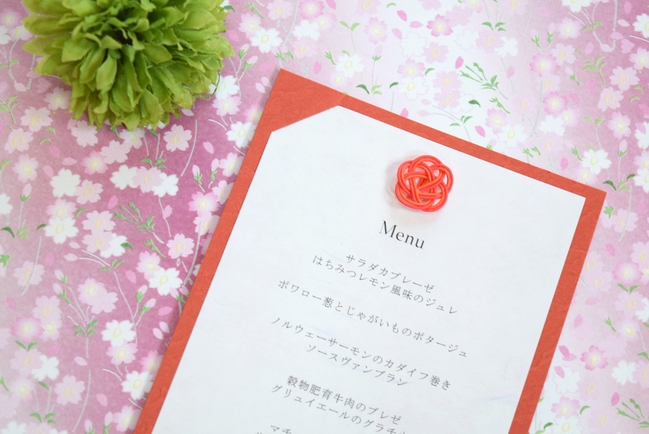 メニュー (印刷込み) 小春 紅 結婚式 メニュー【結婚式　ペーパー　メニュー表】