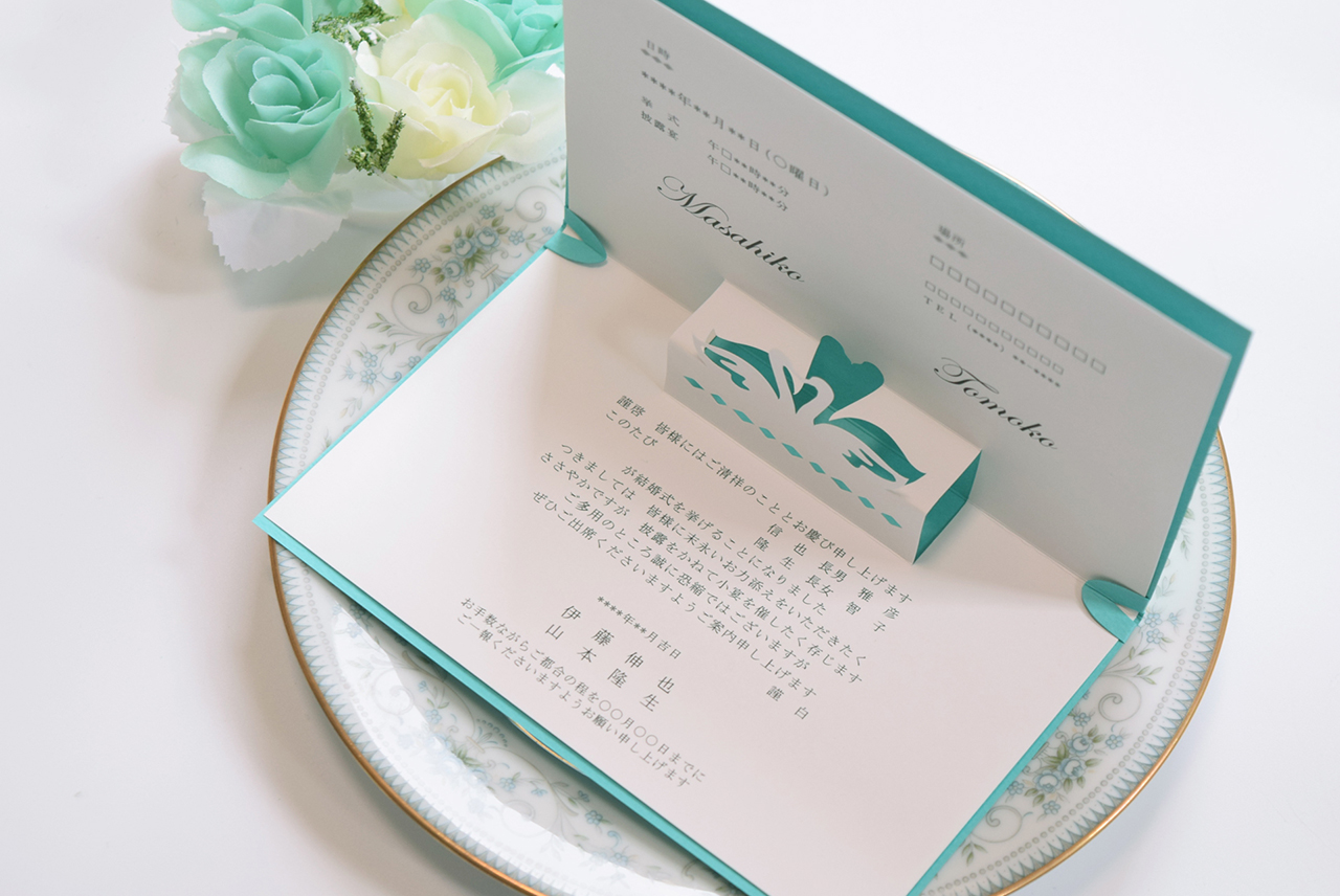 【結婚式　招待状セット】 スワン (印刷込み)【結婚式　ペーパー　招待状】