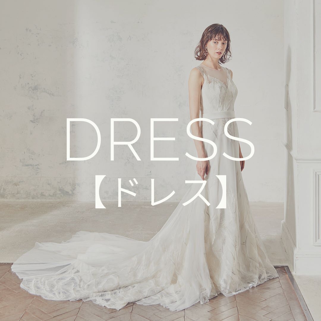 DRESS【ドレス】