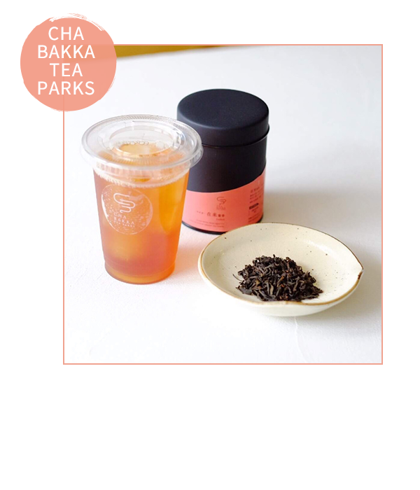 女性上司に贈る引き出物ギフトのオススメ商品CHABAKKA　TEA　PARKSの縁起物紅茶